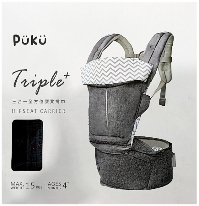 PUKU 藍色企鵝 Triple + 三合一全方位腰凳揹巾, 丹寧色