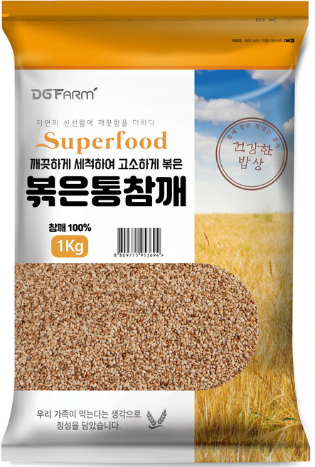 건강한밥상 볶은 통 참깨, 1kg, 1개