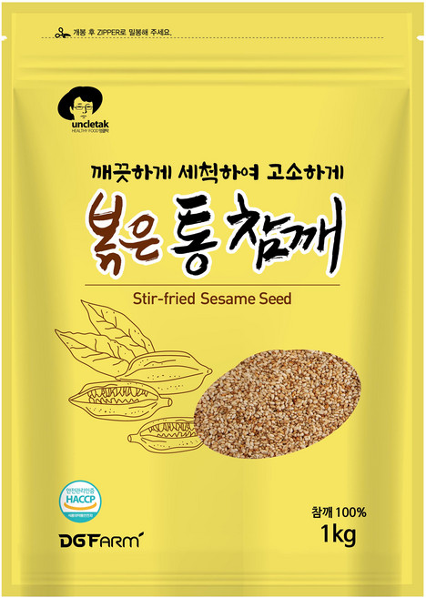 엉클탁 볶은 통 참깨, 1kg, 1개