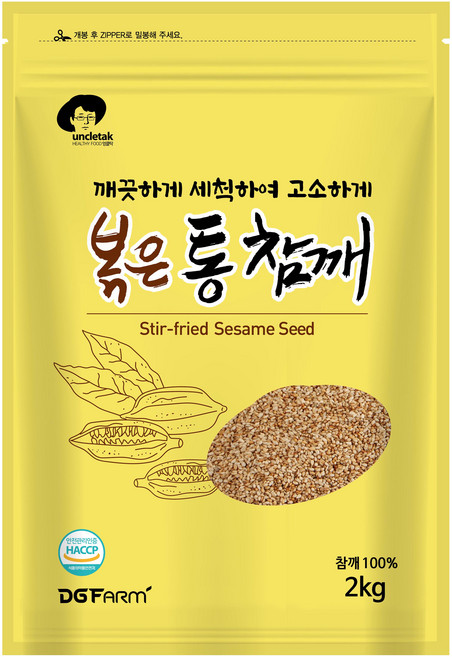 엉클탁 볶은 통 참깨, 2kg, 1개