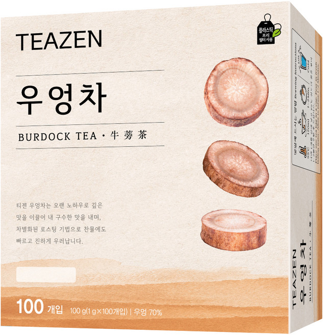 티젠 우엉차, 1g, 100개입, 1개