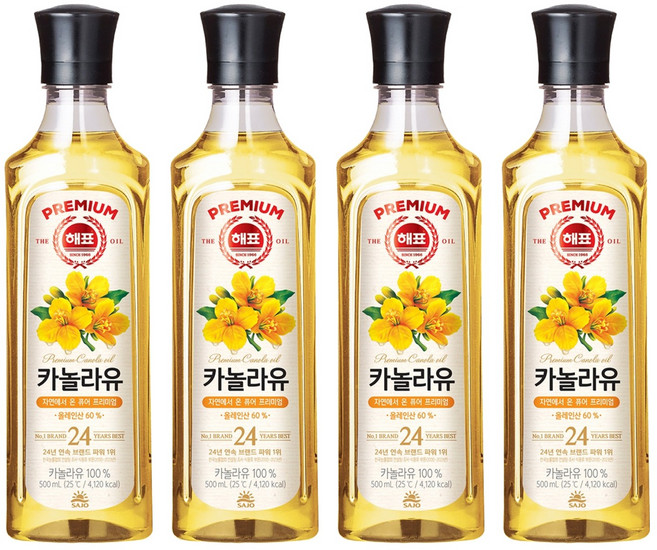 해표 카놀라유, 500ml, 4개