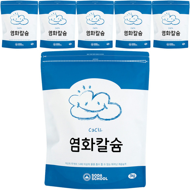 소다스쿨 구슬타입 염화칼슘 대용량 제설 제습 리필, 3kg, 6개