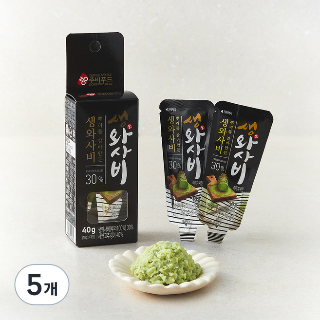주비푸드 뿌리를 갈아만든 생와사비 30% 4개입, 40g, 5개
