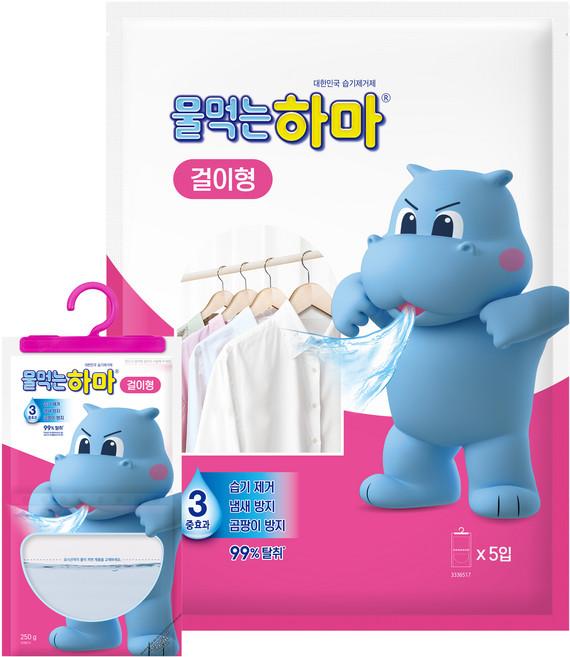 물먹는하마 습기제거제 걸이형 5개입, 1.25kg, 1개