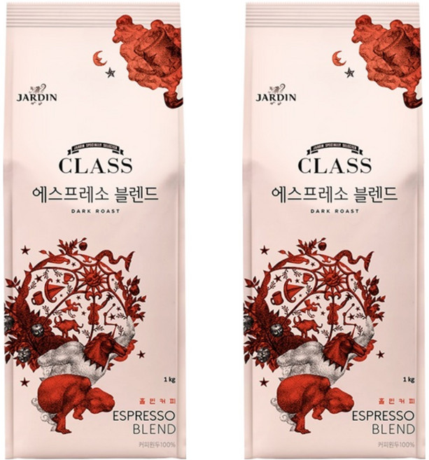 쟈뎅 클래스 에스프레소 블렌드, 1kg, 2개, 홀빈(분쇄안함)