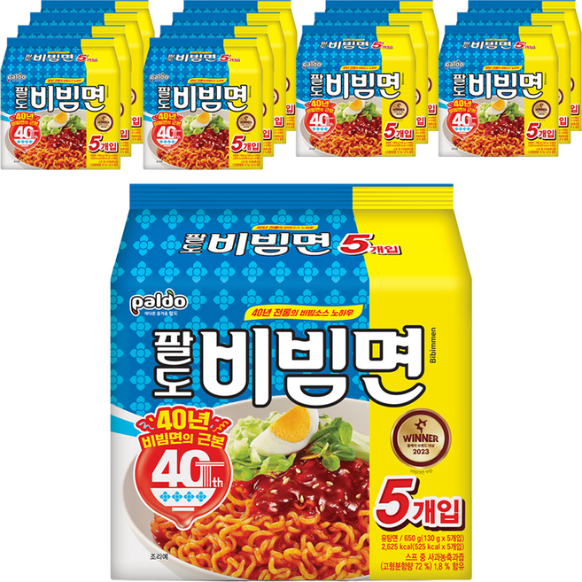 팔도 비빔면, 75개