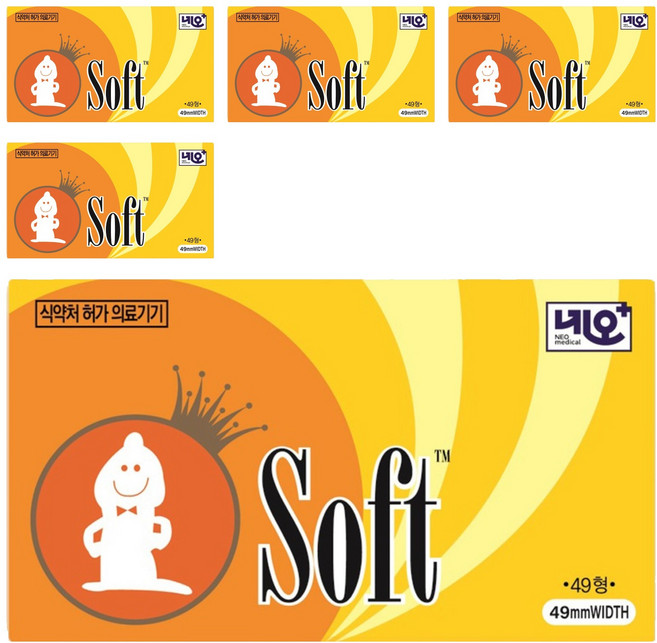 네오메디칼 소프트 49형 콘돔, 10개입, 5개