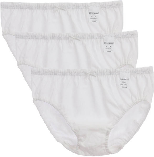 오가닉붐 여아용 무무 삼각 팬티 3p