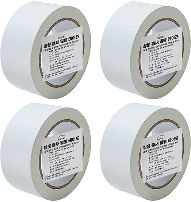 일상나눔 창문 틈새 밀봉 테이프 화이트, 4개
