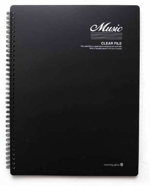 모닝글로리 음악파일 40p, 블랙, 1개