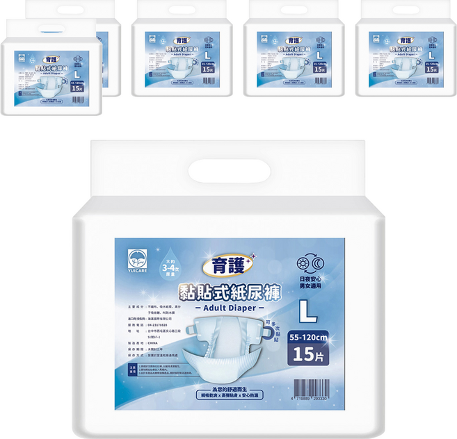 YUICARE 育護 黏貼型成人紙尿褲, L(55~120cm), 15片, 6包