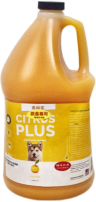 美絲客 除蚤香橙洗毛精 BB-1202, 3.79L, 1桶