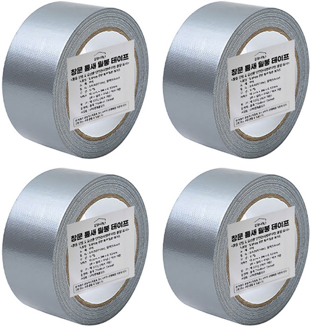 일상나눔 창문 틈새 밀봉 테이프 실버, 4개