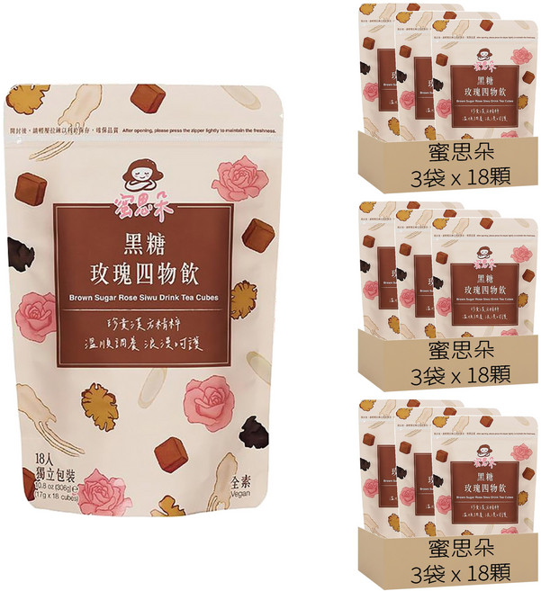 蜜思朵 黑糖玫瑰四物飲, 17g, 18個, 9袋