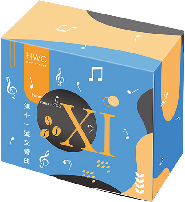 HWC 黑沃咖啡 第十一號交響曲 濾掛式精品咖啡包, 1盒