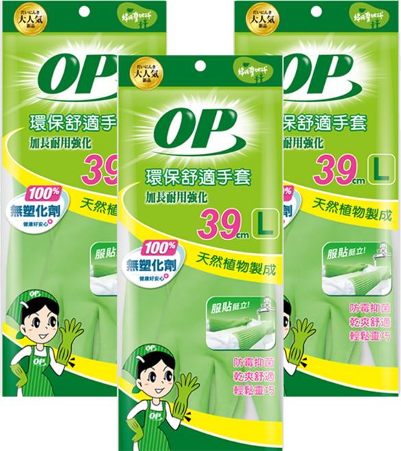 OP 舒適耐用強化手套 加長型, L, 綠色, 3包