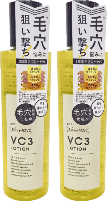 pdc VC3緊緻毛孔化妝水, 200ml, 2瓶