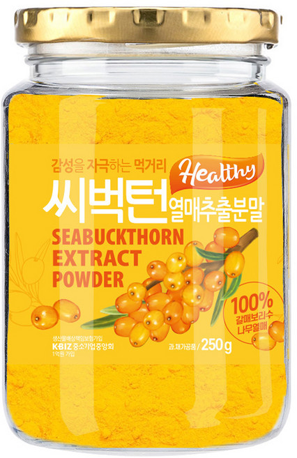 KTFOOD 沙棘果萃取粉, 250g, 1罐