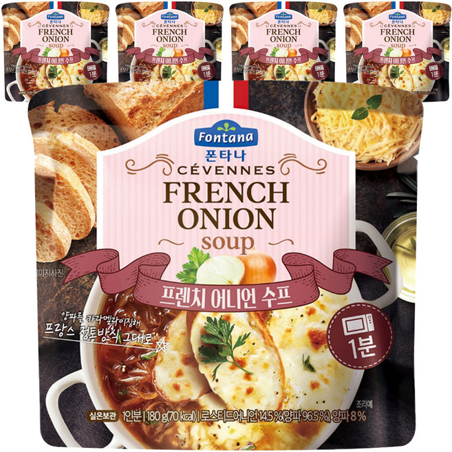 폰타나 프렌치 어니언 전자레인지용 수프, 180g, 5개
