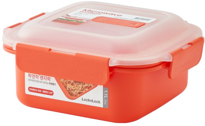 LocknLock 樂扣樂扣 可蒸煮PP材質微波專用 保鮮盒 正方形 1.1L, 橘色, 1個