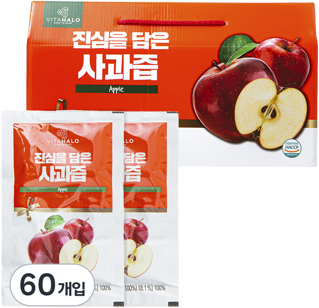 비타할로 진심을 담은 사과즙, 2.4L, 2개