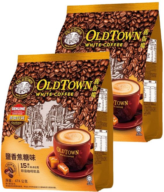 OLDTOWN WHITE COFFEE 舊街場白咖啡 3合1咖啡 鹽香焦糖味, 2袋, 15條, 31.6g