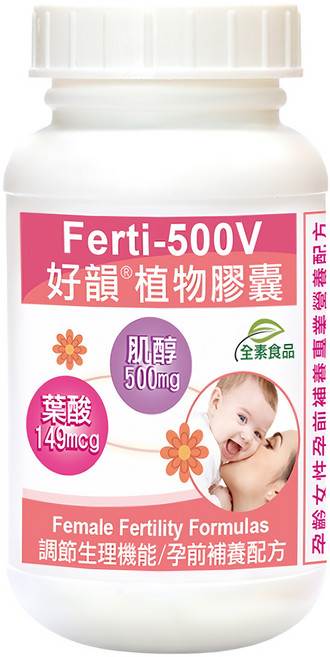 Healthwomen 赫而司 日本高純度肌醇葉酸, 90顆, 1罐