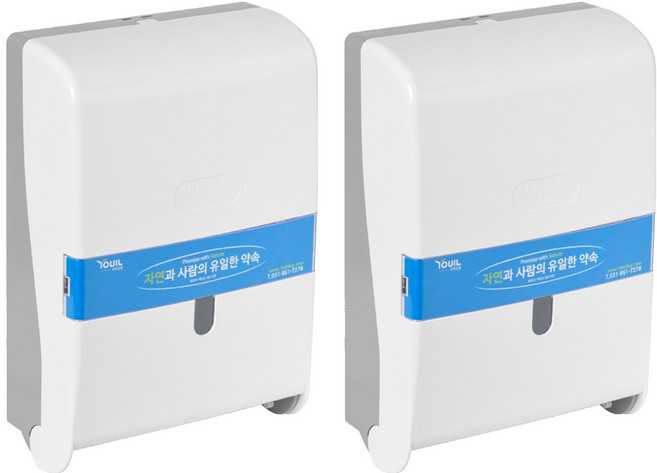 유일실업 다울 핸드타올 디스펜서 키타입, 혼합색상, 2개