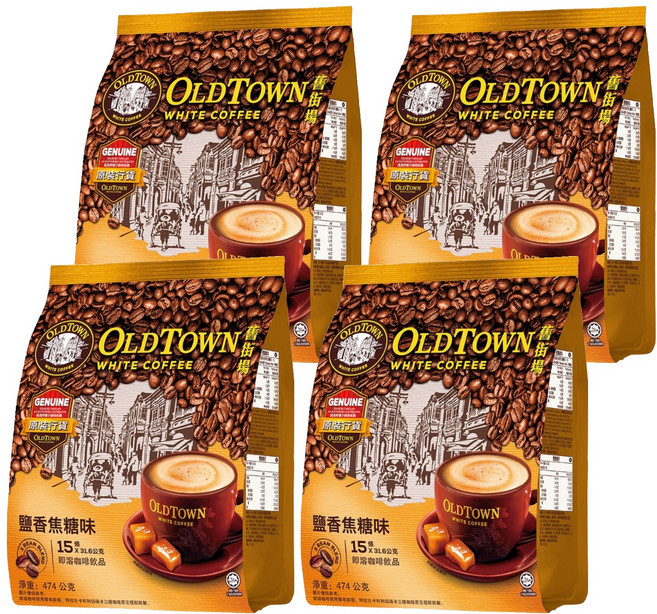 OLDTOWN WHITE COFFEE 舊街場白咖啡 3合1咖啡 鹽香焦糖味, 4袋, 15條, 31.6g