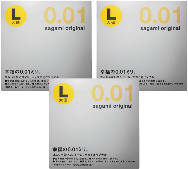 sagami original 相模元祖 001 極致薄衛生套 大碼 L, 3盒, 1片