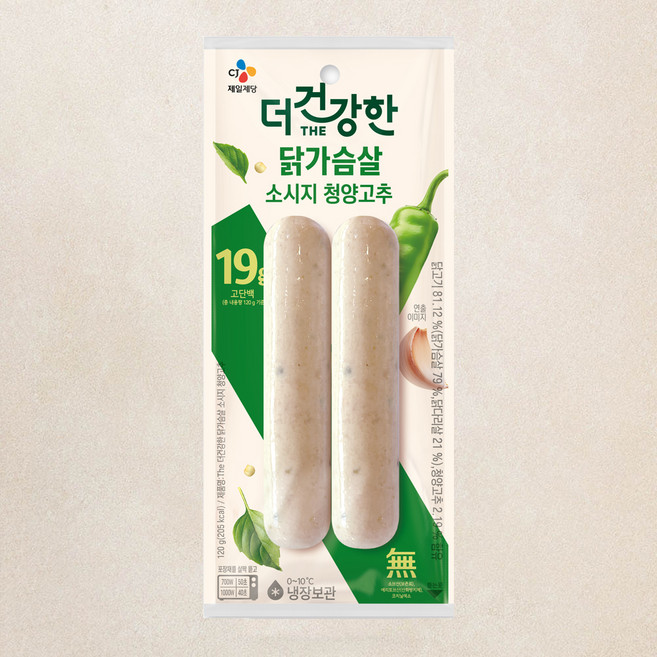 더건강한 닭가슴살 소시지 청양고추, 120g, 1개