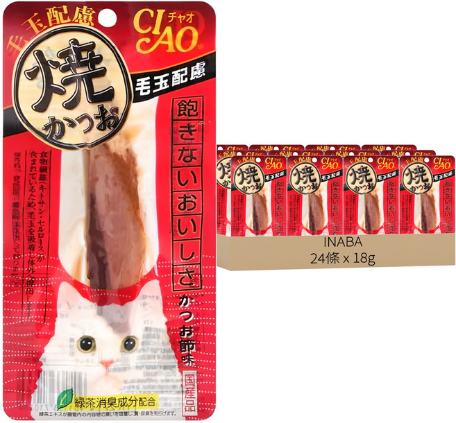 INABA 宗田鰹燒魚柳條, 18g, 24條, 柴魚片風味