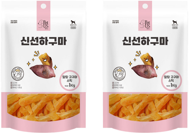 펫어스 강아지 신선하구마 스틱 간식, 고구마, 1kg, 2개