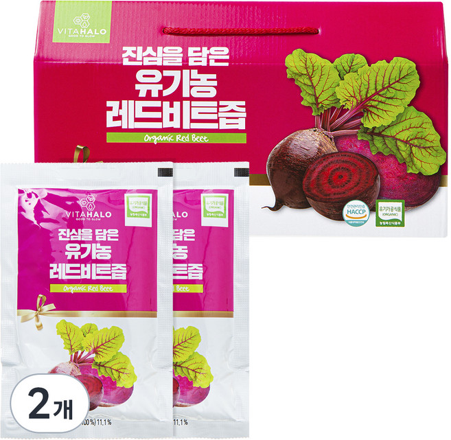 VITAHALO 甜菜根汁, 2.7L, 2個