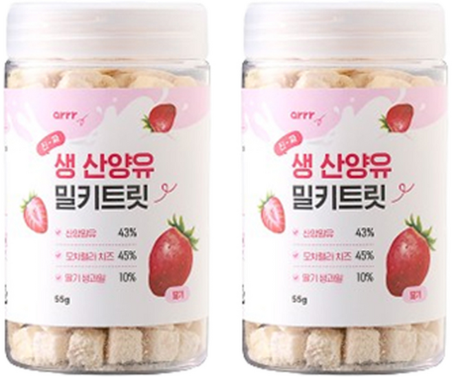 동원아르르 반려동물 산양유 밀키트릿 동결건조 간식, 혼합맛(치즈/딸기), 55g, 2개