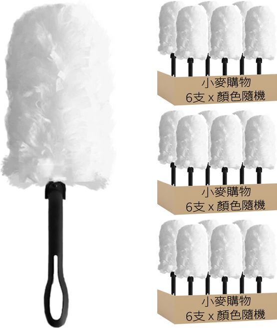 小麥購物 無紡布除塵撢 Y123 17g, 顏色隨機, 18支