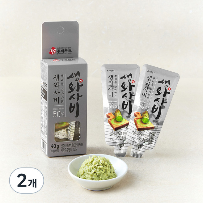 주비푸드 뿌리를 갈아만든 생와사비 50% 4개입, 40g, 2개
