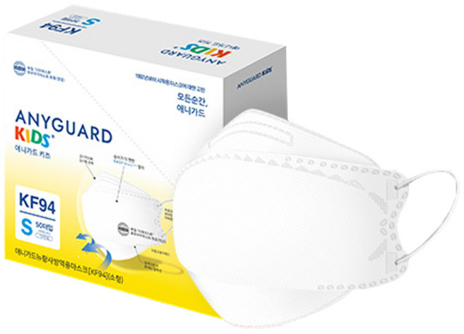 애니가드 황사 방역용 마스크 소형 KF94, 50개입, 1개, 화이트