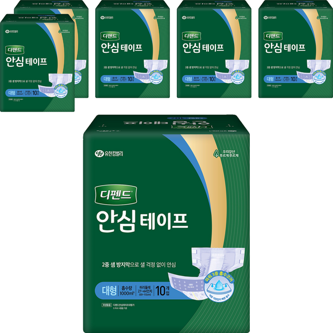 디펜드 남녀공용 안심테이프 성인기저귀, 대형, 10개입, 6개