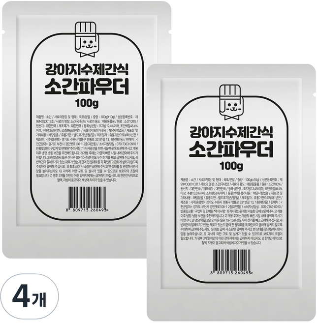 천군맘마 강아지 소간파우더 100g, 4개, 소간