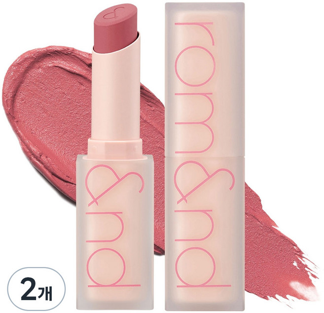 롬앤 제로 매트 립스틱, 2개, 10 핑크 샌드