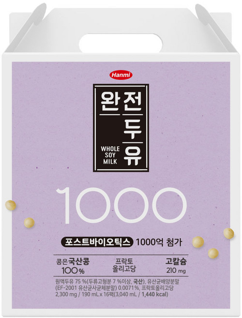 한미헬스 종이빨대 완전두유 1000, 190ml, 16개