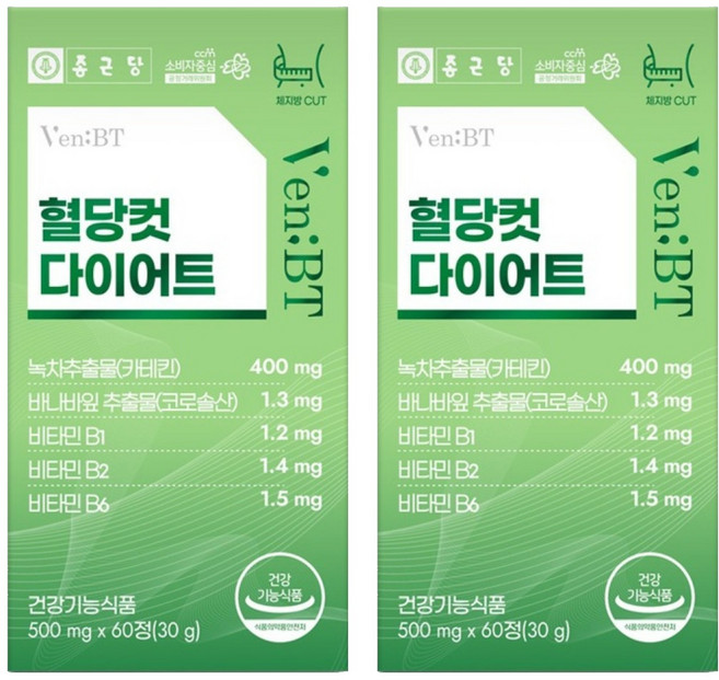 종근당 벤비티 혈당컷 다이어트, 60정, 2개