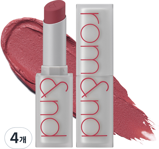 롬앤 제로 매트 립스틱, 4개, 더스티 핑크