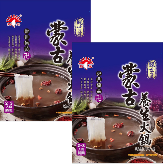 新光洋菜 蒙古養生火鍋湯底調味包 全素, 75g, 2包