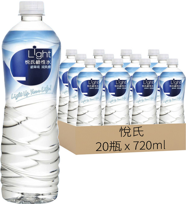 悅氏 Light 鹼性水, 20瓶, 720ml