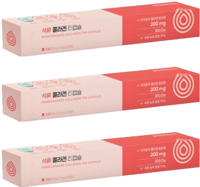 메디프레소 석류 콜라겐 티캡슐, 2.6g, 10개입, 3개