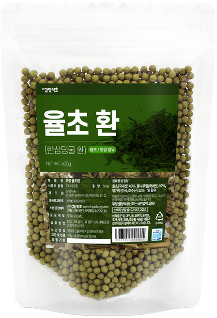 갑당약초 율초 환, 1개, 500g