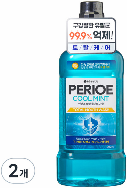 페리오 인텐스 토탈 쿨민트 구강청정제, 1.2L, 2개